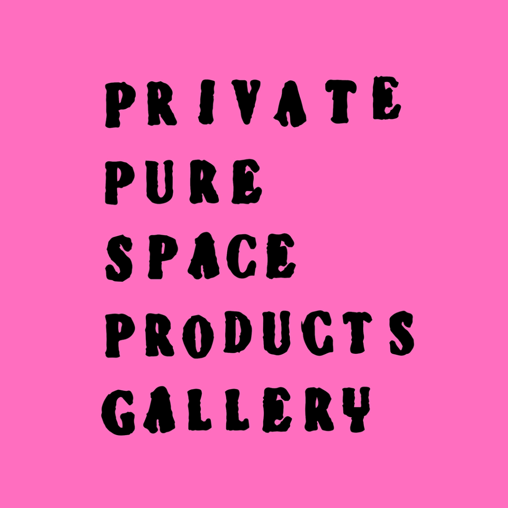 Private Pure Space Products Gallery